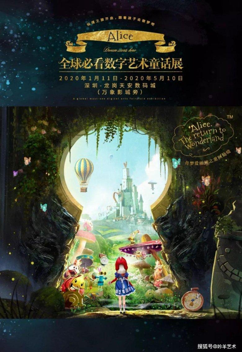 春雨直播app